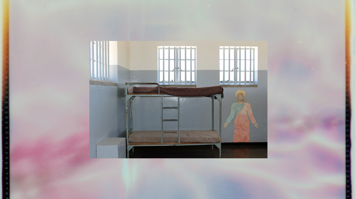 Notes From The Inside: The Skinwalker post image